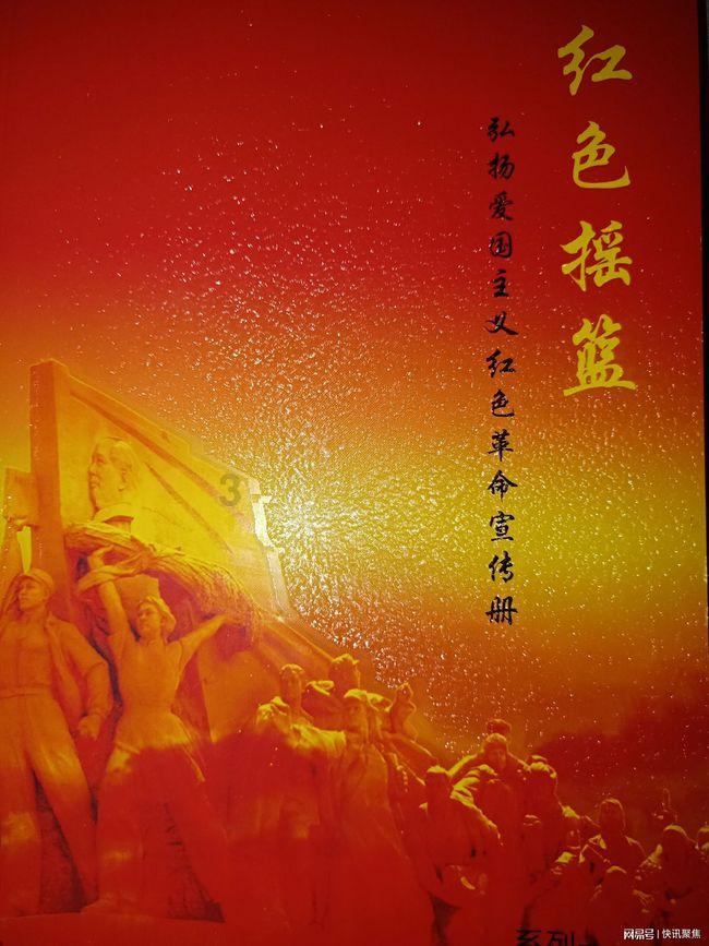 晏家坪街道召开2023年度党组织书记抓基层党建和人才工作述职评议考核大会