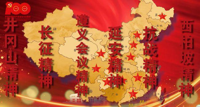 冰火人魔法森林大冒险2