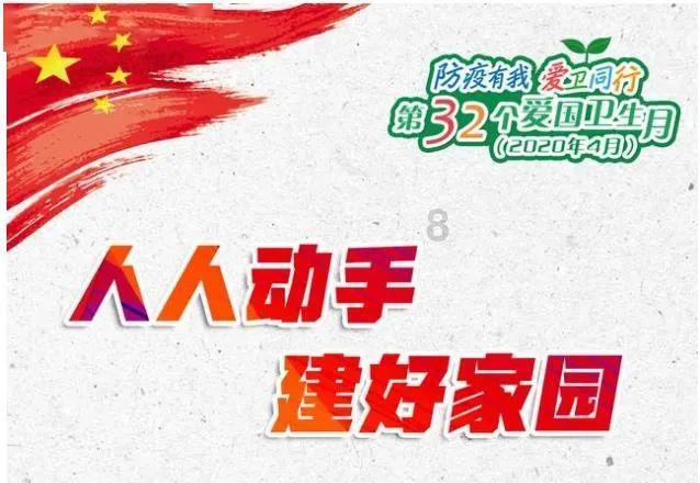 甜美奥莉的雪纺装