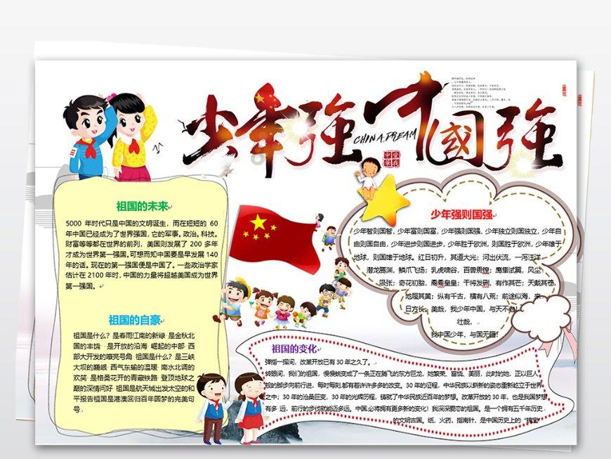 探索天涯问答交流平台买房时怎样避免买到烂尾楼,买到烂尾楼怎么维权?