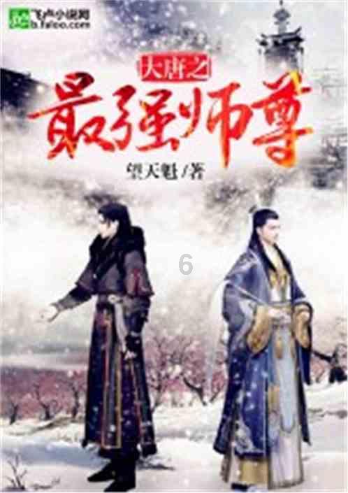 争分夺秒！中国太保快速应对云南镇雄县山体滑坡